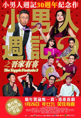 激情综合丁香